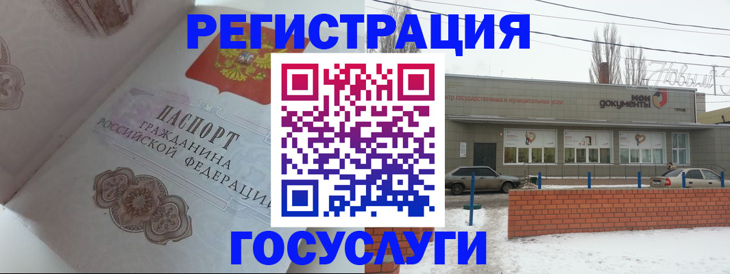 пропишу в квартире в Нижнем Тагиле
