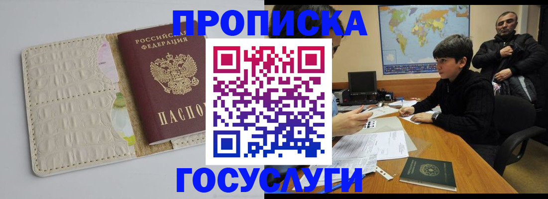 форма 3 в Нижнем Тагиле
